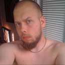 Local Man Seeking Woman for Wild and Kinky Fun